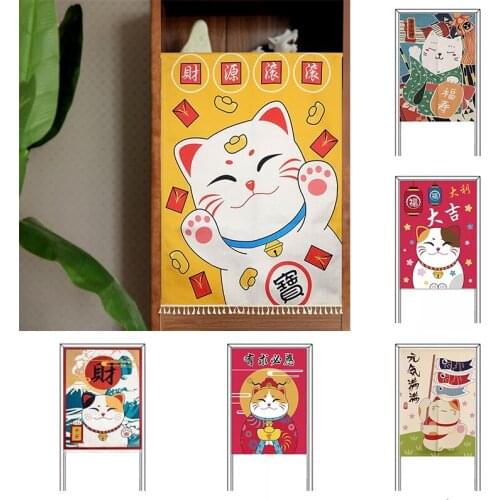 Lucky Cat Shelf Cover Curtain Bedroom Kitchen Door Curtain Home Decoration Doorway Hanging Curtain Half Panel Curtain