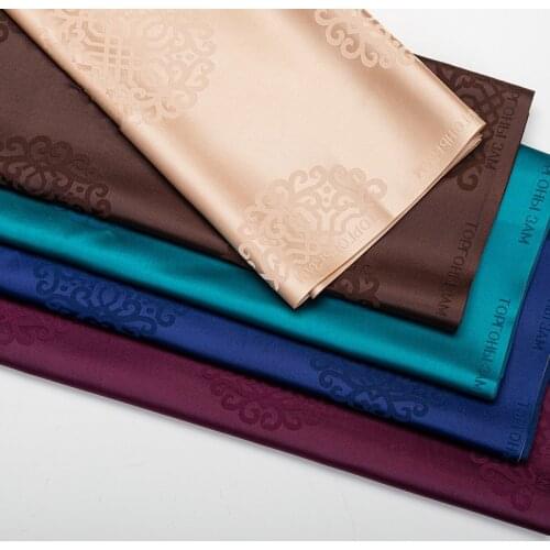 C1047 Coffee/Blue/Dark Red Chinese Traditional Silky Jacquard Brocade Women/Mens Clothing/DIY Materials/Home Textiles Fabrics