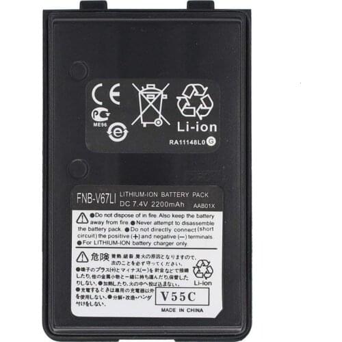 FNB-V67Li 2200mAh Li-ion battery for YAESU FT-250R FT-270R FT-60R HX-370S Vertex VX120 VX150 VX-160 VX180 VX-414 VX-424 VXA120