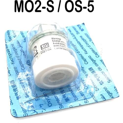 MAQUET SERVO-I AND SERVO-S COMPATIBLE OXYGEN SENSOR MO2-S / OS-5 MO200545 6640044