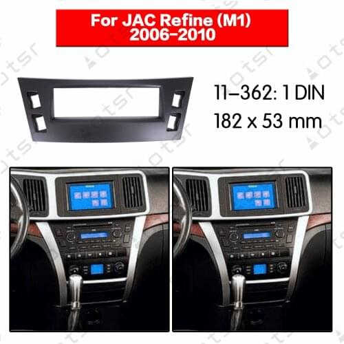 Car Radio Fascia Stereo Panel Plate For JAC Refine (M1) 2006 2007 2008 2009 2010 DVD Refitting Frame Dash Kit