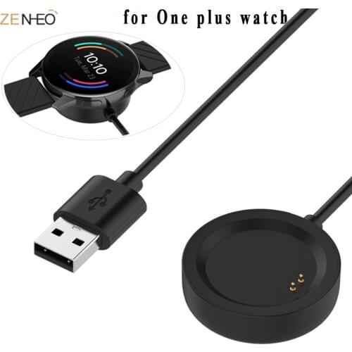 Smart Watch Dock Charger Adapter Magnetic USB Charging Cable 1M Cord Wire for One plus Sport Smart Watch Accessories