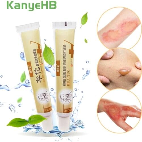 2pcs HuaTuo Scald Burn Cream Pain Relief Anti-infection Oil Analgesic Ointment Chinese Herbal Moisturizing Medical Plaster A262