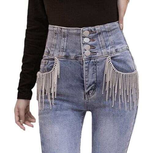 MLNRFZ Womens High Jeans