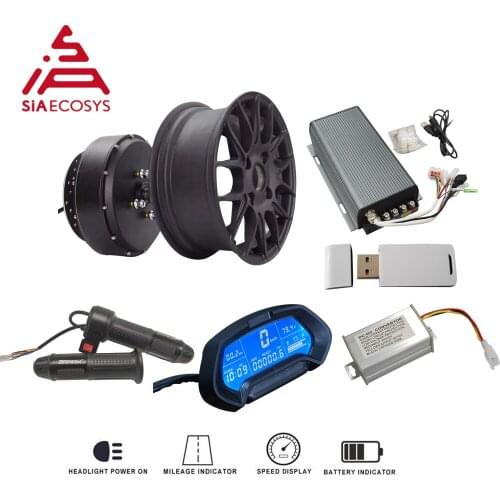 SIAECOSYS QS 12*5.0inch 5000W V4 Dual/Singal Shaft Detachable In Wheel Hub Motor Kits with Sabvoton 72200 Sine Wave Controller