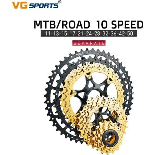 VG Sports Bicycle Cassettes