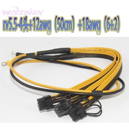PCIe PCI-E PCI Graphics Video Card Connector PC RV5.5-4 Terminal to 3 Molex 8pin 8 pin (6+2)pin Power Supply Cable For S5 Miner