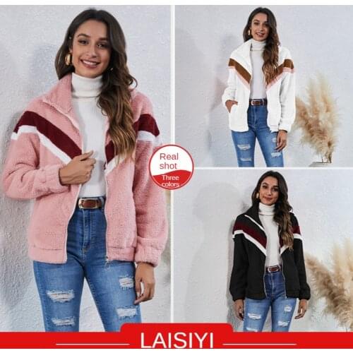 Women coat winter coats 2021 High neck stitching striped pocket zipper plush jacket Overcoat female Fashion Loose Quilted Coats