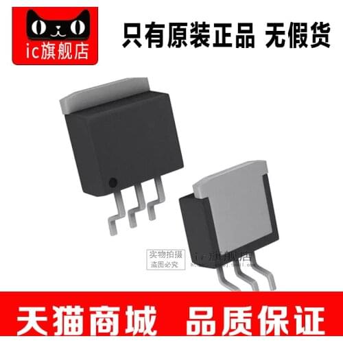 TC1262-3.3VEB TO-263 TC1262-3.3