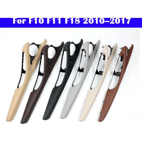 For BMW 5 series F10 F11 F18 2010--2017 Left main drivers armrest assembly LHD door inner handle inner armrest frame bracket