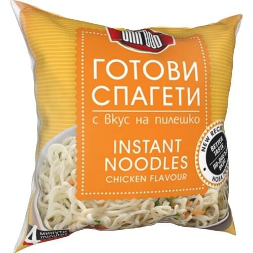 Instant noodles soft flannel sofa decoration and household cotton pillow cover sofa seat decoration car pillow cover