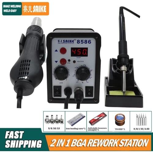 SAIKE 8586 ESD soldering station LED digital soldering iron BGA rework soldering station hot air gun welding machine 700W