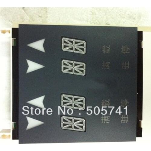 Lift display board DAA25140NNP6