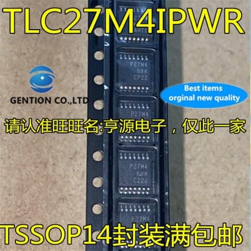 10Pcs TLC27M4 TLC27M4IPWR TLC27M4CPWR P27M4 P27M4I TSSOP14 Operational amplifier chip in stock 100% new and original