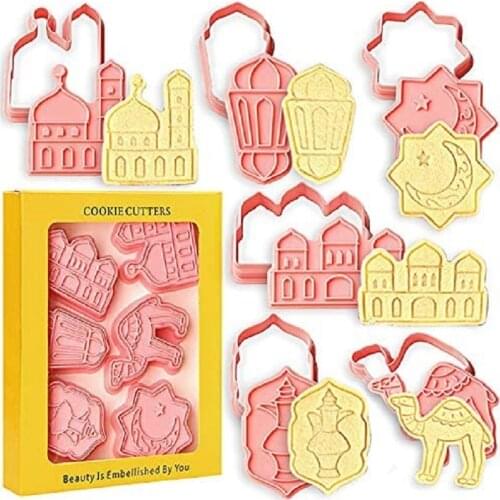 6Pcs/set EID Mubarak Biscuit Mold Cookie Cutters Set DIY Cake Baking Tools Ramadan Mubarak Ramadan Kareem