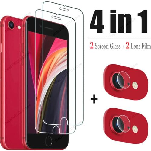Amour Brave IPhone 4 China