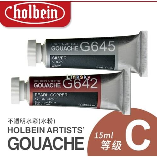 Holbein Couleurs Gouache, Rich and Opaque Coverage Artists' Opaque Watercolors 15ml Grade C ,layering Beautifully,Art Supplies