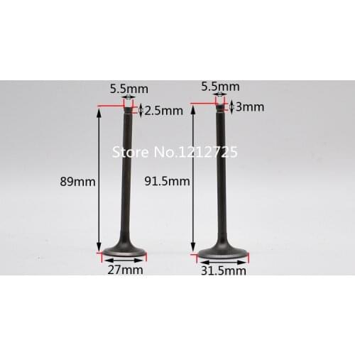 Suitable for Zongshen CB 200 motorcycle engine valve CB200 Inlet valve Outlet valve