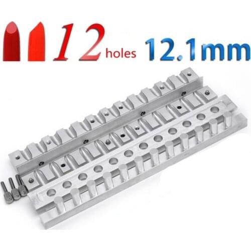 1 Set 12.1mm Aluminium Lipstick Mould 12 Cavities Holes for DIY Lip Mold Filling Mould flat bird mouth Shape Good Quality