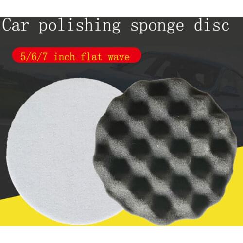 ATPRO 5/6/7 Inch Flat Surface Wave Sponge Ball Polishing Disc Self-adhesive Car Beauty Polishing Machine Waxing Restoration