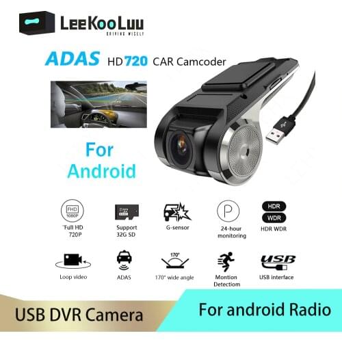 Leekooluu Car DVR Camera For Android Radio USB Car Digital Video Recorder Camcorder with ADAS Dash Cam 170° Wide Angle Registrar