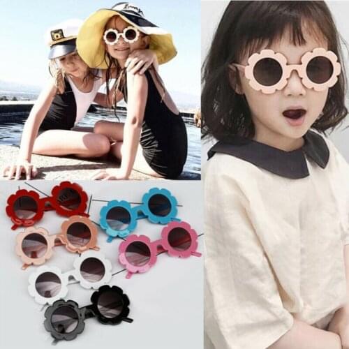 2019 New Summer Cute Toys Children Sunflower Sunglasses 6 Colors Frame Sunglasses ANTI-UV Protection Reflective Kids Sunglasses