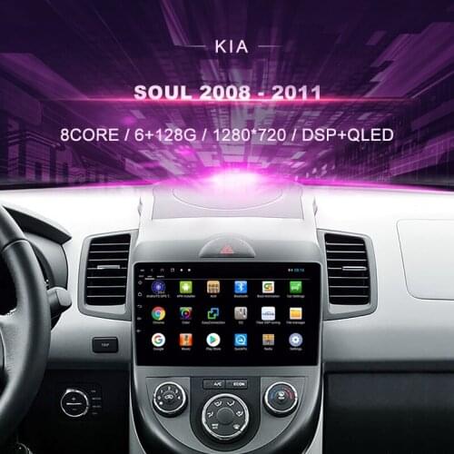 Car DVD For Kia Soul 2008 - 2011 Car Radio Multimedia Video Player Navigation GPS Android 10.0 double din
