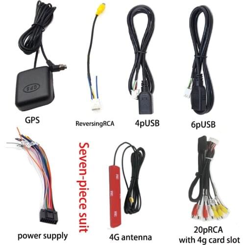 Car stereo radio RCA output line auxiliary subwoofer microphone adapter cable Android large screen dedicated video input antenna