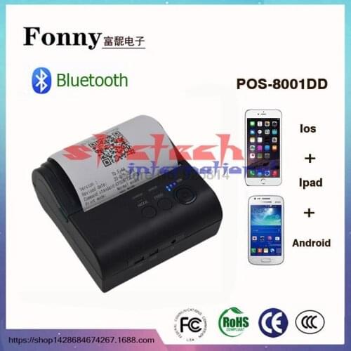 By dhl or ems 50pcs 80mm bluetooth printer thermal receipt printer bluetooth android mini 80mm thermal bluetooth printer