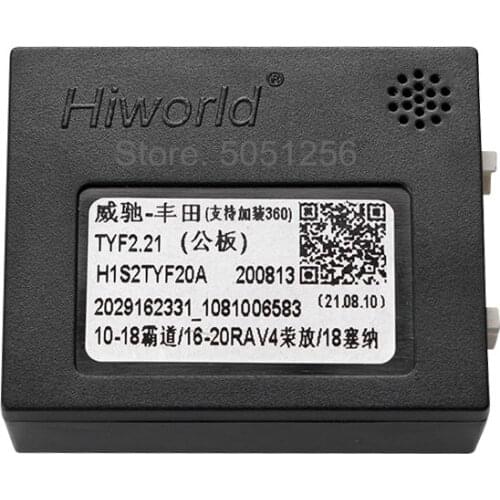 Hiworld TYF2 Car Stereo Android CANbus Box Decoder Adapter For Toyota Prado RAV4 Sienna Highlander Camry JBL Land Cruise Tundra