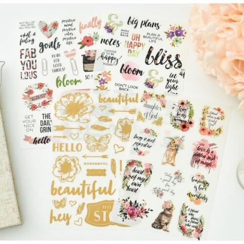 YPP CRAFT 4pc Make Today Great Rub On set for Scrapbooking DIY Projects/Photo Album/Card Making Crafts