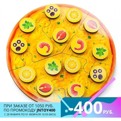 PAREMO Puzzles & Puzzles