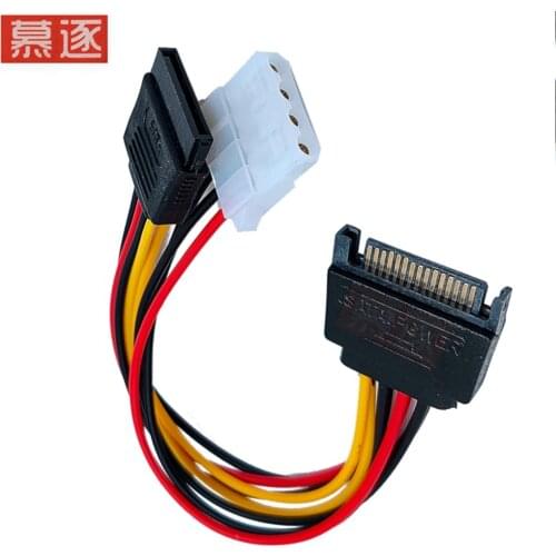 1 stücke 15Pin SATA Männlich zu 4Pin IDE Molex Weibliche + 15Pin SATA Female Power Kabel