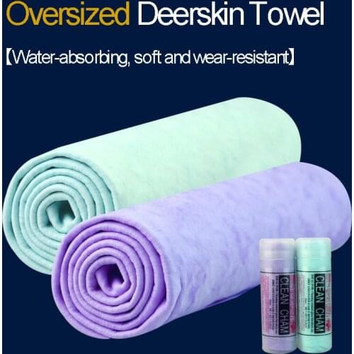 66*43cm Large Absorbent Deerskin Pet Towel For Dogs Cats With Bottle Thick Quick-Drying Bath Soft Towels Pet Supplies