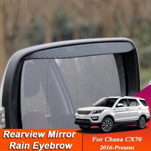 Car-styling For Chana CX-70 2016-Present Carbon Fiber Rearview Mirror Eyebrow Rain Shield Anti-rain Cover External Auto Sticker