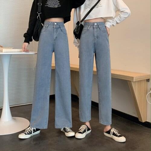 New season jeans women show high wide-legged pants pants of radish torre show thin and straight