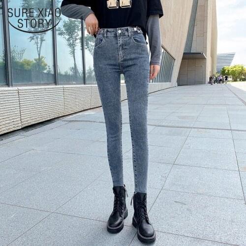 High Waist Jeans Skinny Jeans Woman 2020 Autumn Streetwear Denim Trousers All-match Clothes with Gray Blue Vintage Gray 10732
