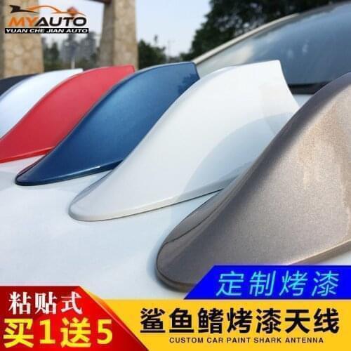 Suit For Changan V7 Yuexiang V3 Ruicheng Shark Fin Radio Antenna Yidong Ev Top Wing