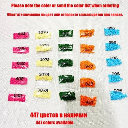 Full Round/Square Drill DMC 447 Colors Diamond Tools Rhinestone Diamond Painting Cross Stitch Full Stone Crystal Bead Accessory