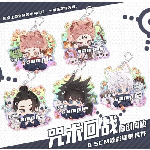 New Anime Jujutsu Kaisen Gojou Satoru Geto Suguru Yuji Itadori Keychain Acrylic Keyring Cosplay Pendant Badge Brooch Pin Gift