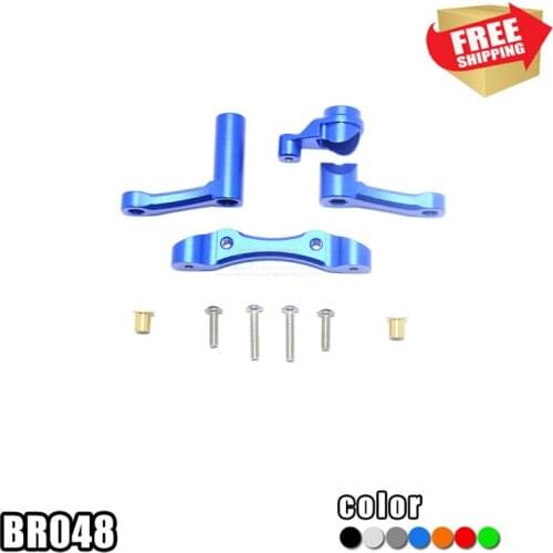 RC Radio control car LOSI 1/10 B ROCK REY metal steering set option upgrade parts