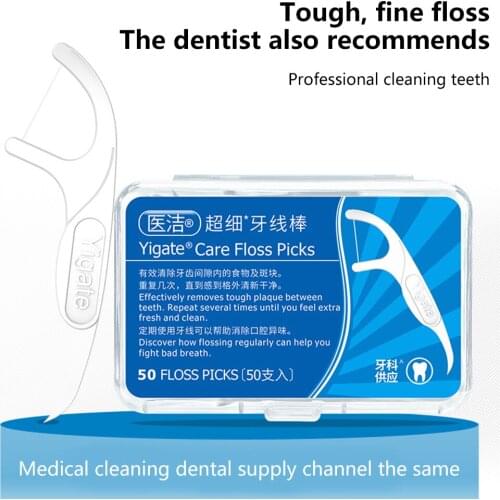 300PCS Portable Medical Cleaning Highstrength Ultrafine Dental Floss Stick Dental Care Bow Dental Floss Cleaner Total 6 Boxes
