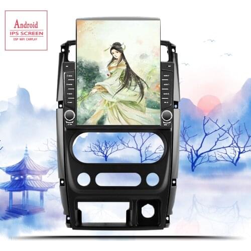 Android 10.0 Car dvd player For 2007 2008 2009 2010 2011 2012 Suzuki Jimny 2 Din Radio gps stereo Multimedia Audio Tape Recorder