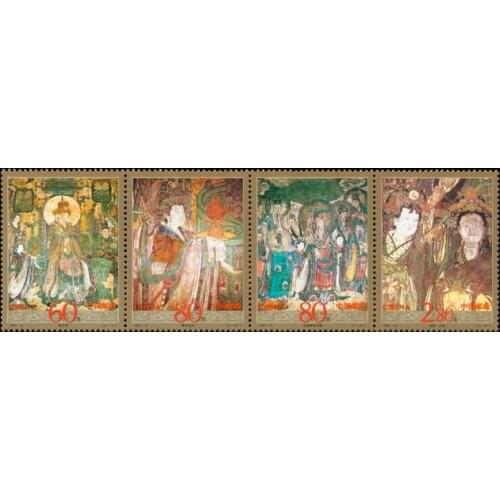 4 PCS SET Yongle Palace murals 2001-6 China Post Stamps Postage Collection