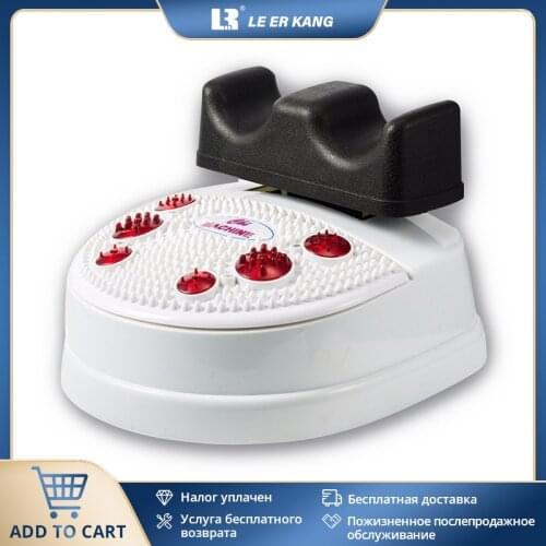 Electric Aerobic Swing Machine Foot Leg Muscle Relaxation Massager Health Rectify Lumbar Spine Chi Machine