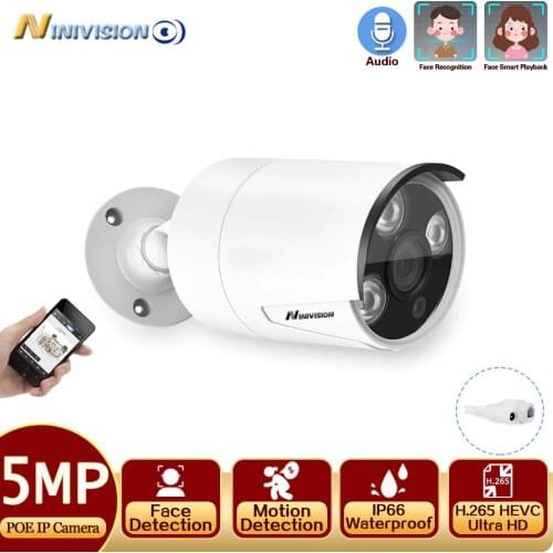 H.265 5MP Bullet POE IP Camera Two way audio Microphone, loudspeaker ONVIF Waterproof Network security CCTV Surveillance camera