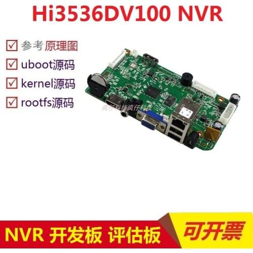 For Hi3536D Development Learning Assessment Board NVR 8-way 1080P Network RTSP Video Stream Acquisition RTMP ONVF