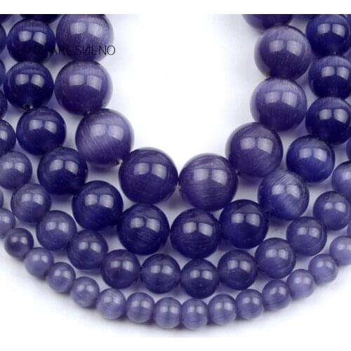 Purple Cat Eye Opal Stone Natural Round Loose Beads 15” Strand Pick 4-12mm Spacer Beads For Necklace Accessory Jewelry Making