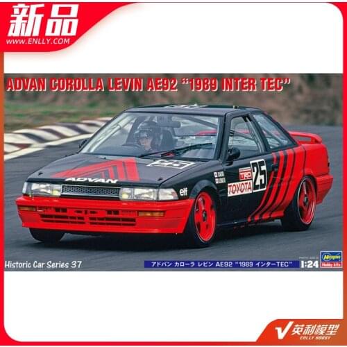 Assembled Car Model 1/24 ADVAN Levin Kroll AE92 INTER TEC 21137 DIY Plastic Kit Building Car Model