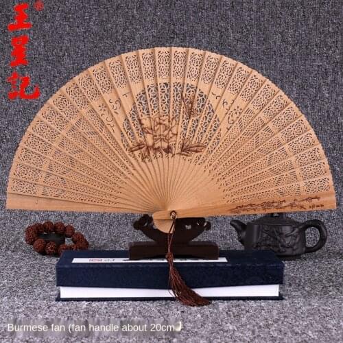 Sandalwood fan Chinese style folding fan female fan and wind craft fragrant wood fan Burmese classic Folding gift fan